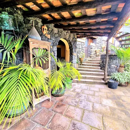 Loros Icod De Vinos サンタクルスデテネリフェ